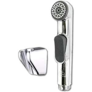 Muslim Shower